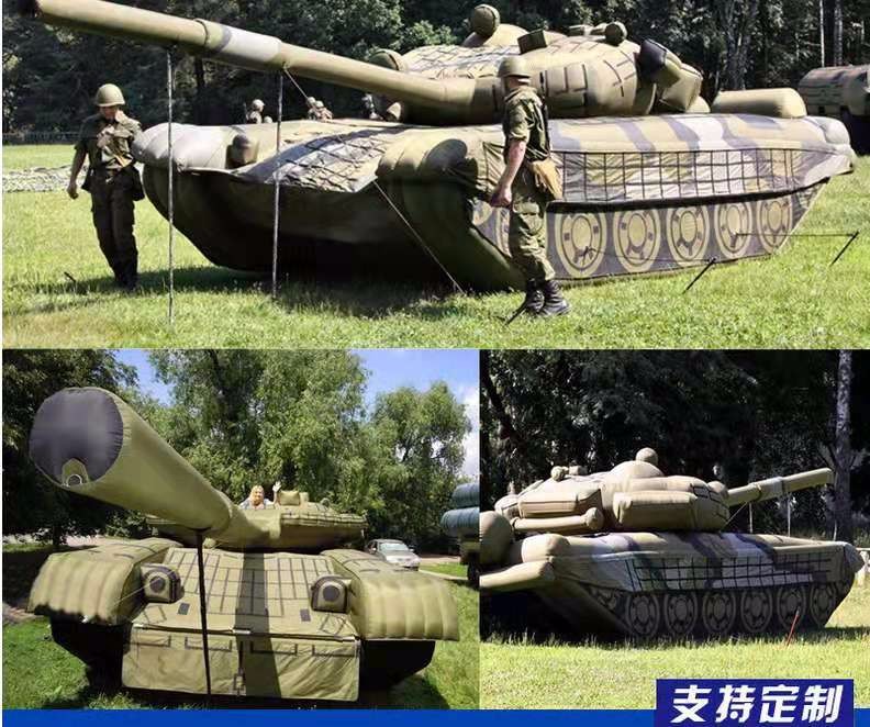 秦皇岛军事坦克车